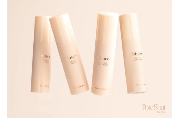 hince、目立つ毛穴をピンポイントでカバー「ポアーショットブラープライマー」新発売