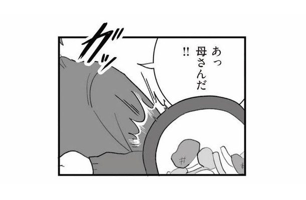 「母さんのはおいしい」嫁の料理はぶちまけ、姑に飛びつくマザコン夫【旦那の浮気を仕掛けた黒幕は姑でした #11】