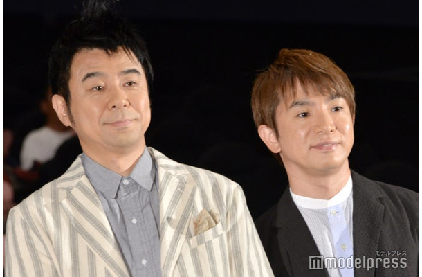 よゐこ（有野晋哉、濱口優）（C）モデルプレス