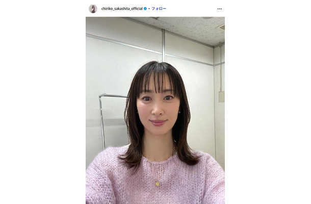 坂下千里子Instagramより