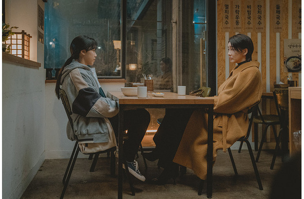 『大丈夫、大丈夫、大丈夫！』 2023 TWOMEN FILM ALL RIGHTS RESERVED.