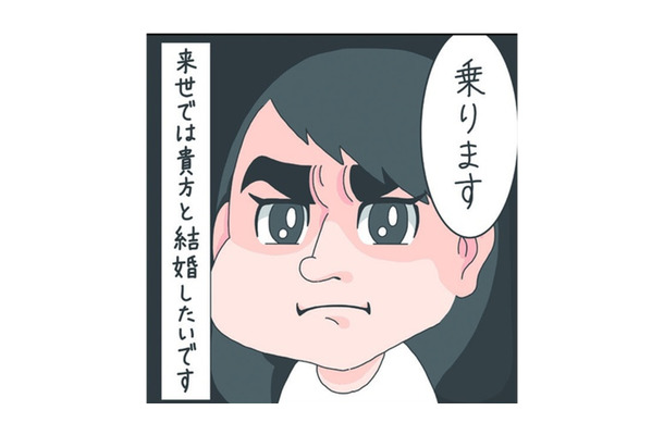 「家まで送っちゃる」何から何まで救世主すぎるおじさんは、偶然だらけの繋がりが！【さやまの日常 #９】