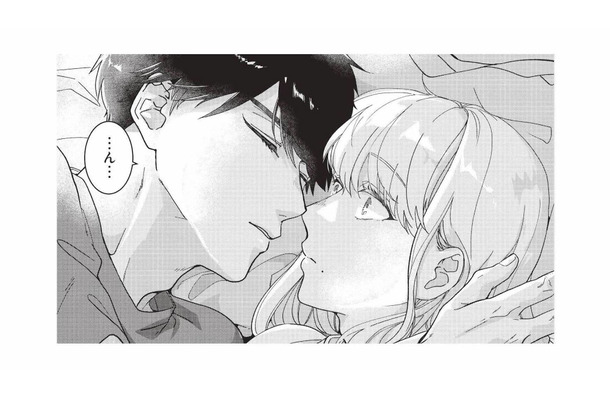 婚活パーティーで出会ってわずか2か月のスピード婚。体やお金目当ての結婚詐欺じゃないよね…?【マリッジインザダーク #2】