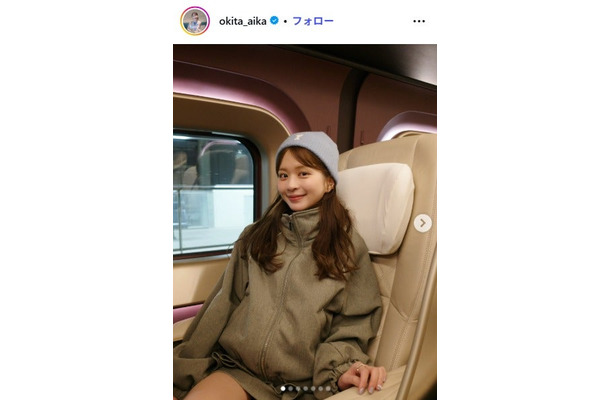 沖田愛加Instagramより