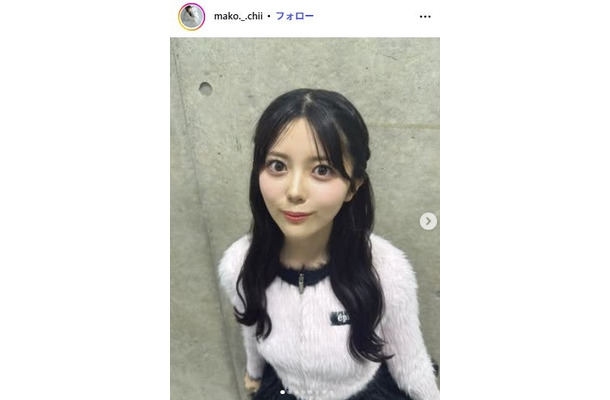 坂下真心Instagramより