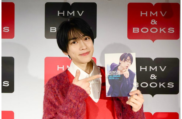 本島純政／モデルプレス独占カット（提供写真）