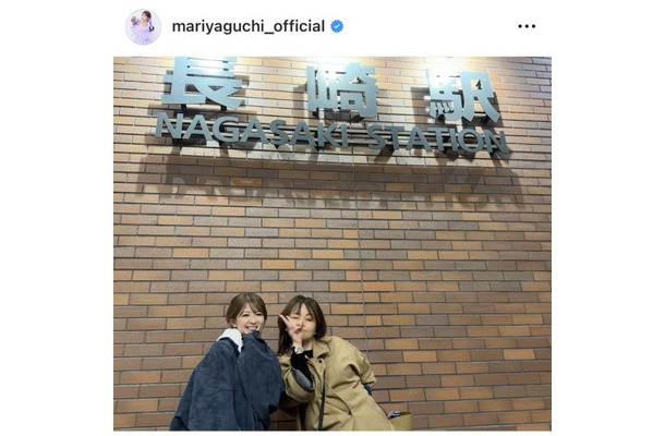 矢口真里、“最高の時間”中澤裕子との2SHOTに反響「全然変わらない」「大好きな2人」