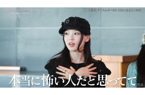 モカ(C)AbemaTV,Inc