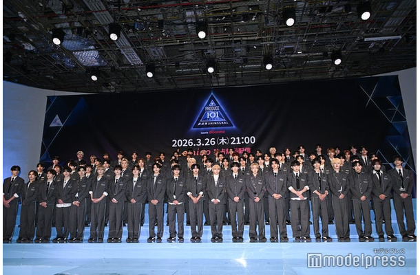 「PRODUCE 101 JAPAN 新世界」練習生(C)モデルプレス