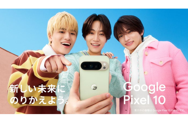 篠塚大輝、橋本将生、猪俣周杜(提供写真)