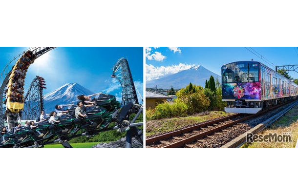 富士急ハイランドセット券