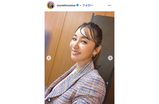 鈴木紗理奈Instagramより