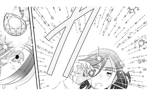 人目を避けて暮らす引きこもりの私…手紙で送られてきた綺麗な石を手に取ると…!?【引きこもり女子は異世界召喚されて女神となる～冷酷王子の妃なんてお断りです！～ #１】