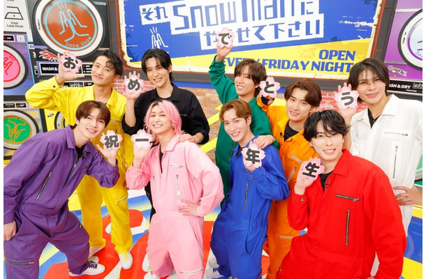 Snow Man（画像提供：小学館）