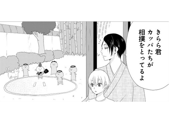 カッパ達が相撲をとっている！ 相手はねこまた!! どっちが勝つかな!?【ウチの百鬼夜行 #５】