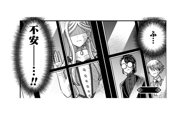 あの常識外れの貧乏令嬢を、王子は好きになるのか？計画をめぐって不安が募る！【女王陛下の特命令嬢リリス・バレンタイン #17】