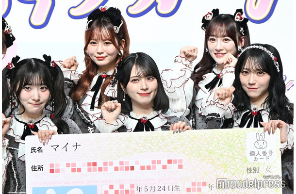 記者発表会に出席した＝LOVE（C）モデルプレス