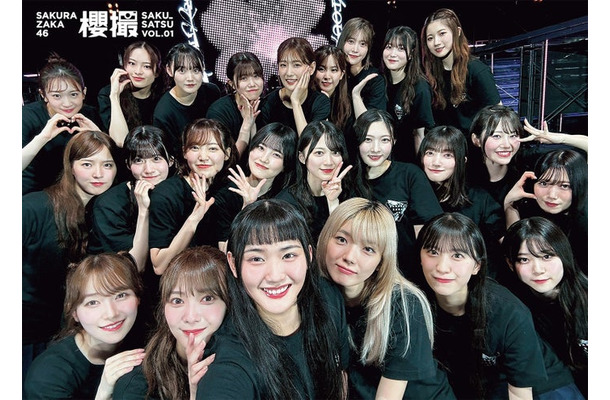 セブンネット特典折り目なしB3ポスター(撮影/山崎天)「櫻坂46写真集 櫻撮(さくさつ)VOL.01」(提供写真)