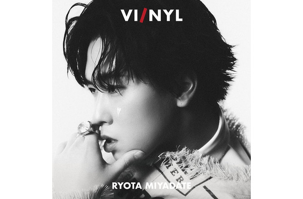 「VI/NYL(バイ&ナル)」#029(3月25日発売)表紙:宮舘涼太(C)VI/NYL