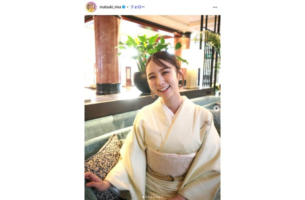 まつきりなInstagramより