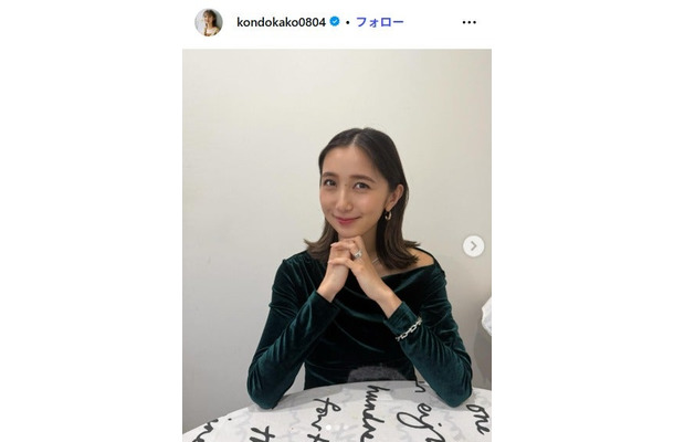 近藤夏子Instagramより