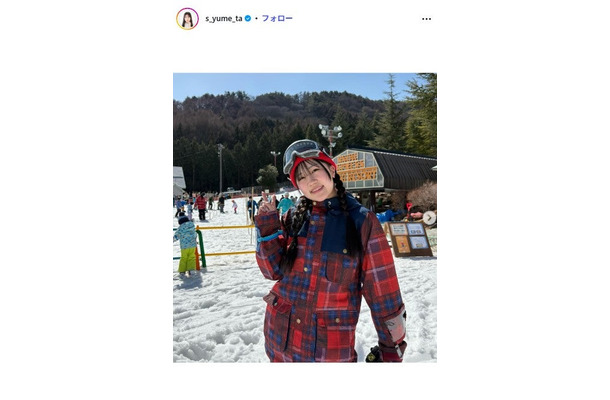 鈴木夢Instagramより