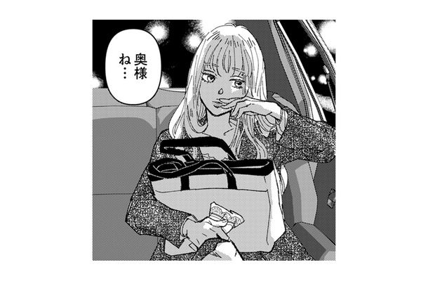 うわっ～…全部、私の勘違いだった。けど、なんだかすっきりしない【時をかけるセックスレス #30】