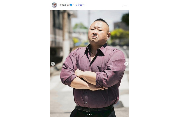 脇知弘Instagramより