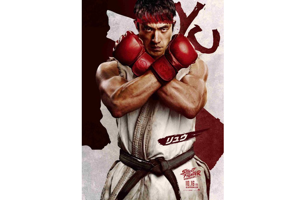 『ストリートファイター／ザ・ムービー』© 2026 Capcom and Legendary. All Rights Reserved.