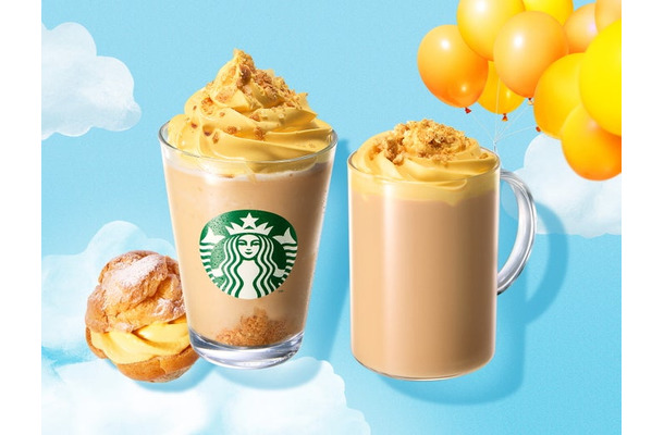 シュークリーム フラペチーノ、シュークリーム ラテ※画像はイメージ、シュークリームをイメージした商品（提供写真）