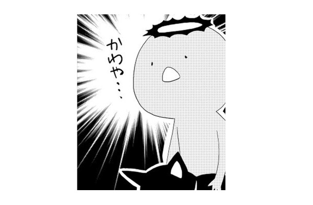 寝ている化け猫を膝に乗せていたカッパ。トイレに行きたくなった!! 通りがかった仲間に…【ウチの百鬼夜行 #18】