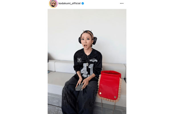 「違和感なし」倖田來未、ポーチをヘアバンド代わりにしたお茶目SHOTに反響「可愛すぎます」