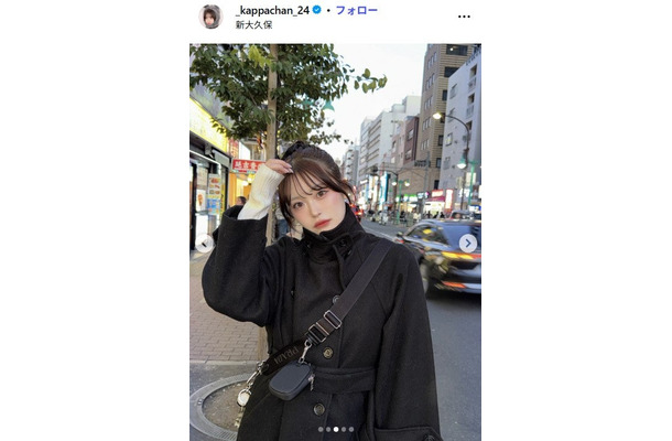 かっぱInstagramより