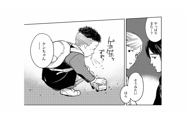 子ども同士でうつる感染症。「鼻水が出ても咳が出ても幼稚園を休ませない」親に対して不満が爆発…【ハネチンとブッキーのお子さま診療録 #８】