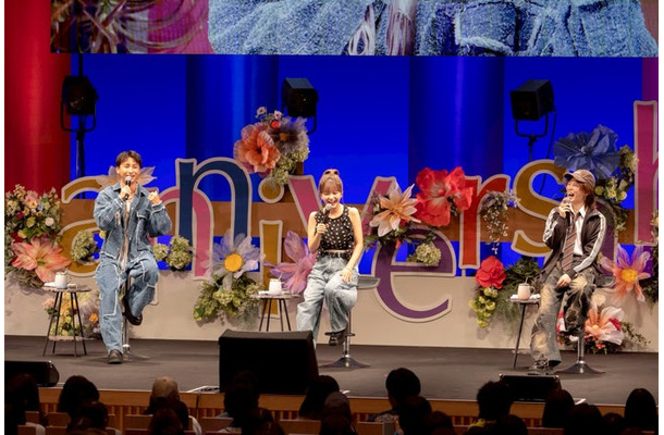 與真司郎、宇野実彩子、末吉秀太（提供写真）