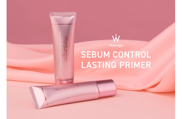Wonjungyo、さらさら感が続くのに乾燥しにくい脂性肌向けプライマーが新登場!
