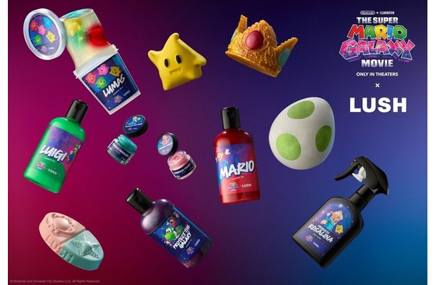 映画『ザ・スーパーマリオギャラクシー・ムービー』 × LUSH ※イメージ画像