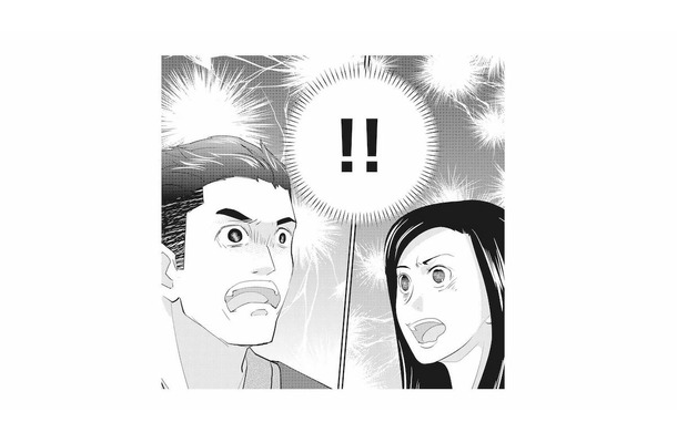 出張は嘘だった!? リゾートホテルで美女と親密な夫に遭遇!【慰謝料1億円をクズ旦那に払わせる作戦 #8】