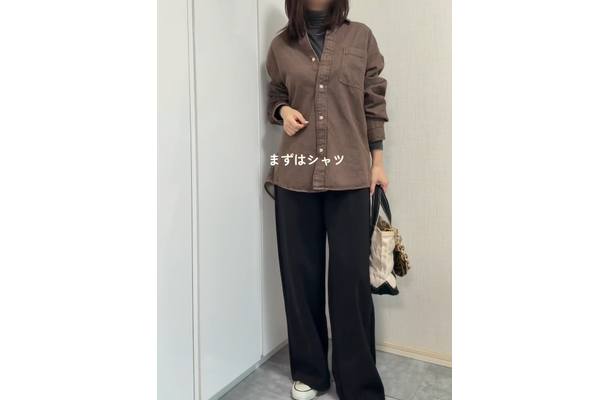 スウェットの概念が変わる【ユニクロ】センタープレスパンツ。ラクなのにキレイ見えする、大人が履きたい一着【40代の毎日コーデ】