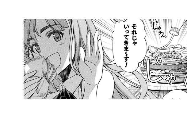 朝食は自分で作るし、学校までは電車で行く！生まれ変わった女子高生の朝はこうよ！【JKからやり直すシルバープラン #17】