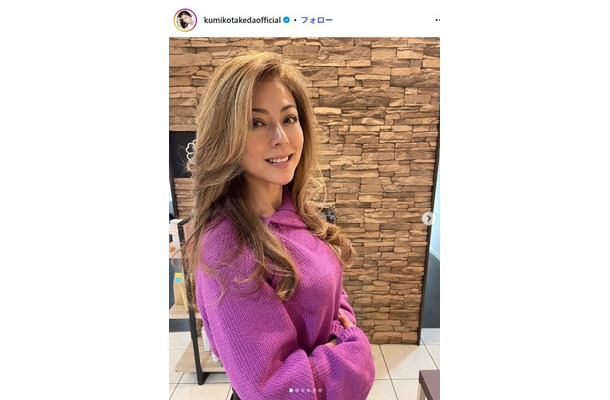 武田久美子 Instagramより