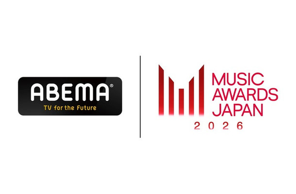 「MUSIC AWARDS JAPAN 2026」（提供写真）