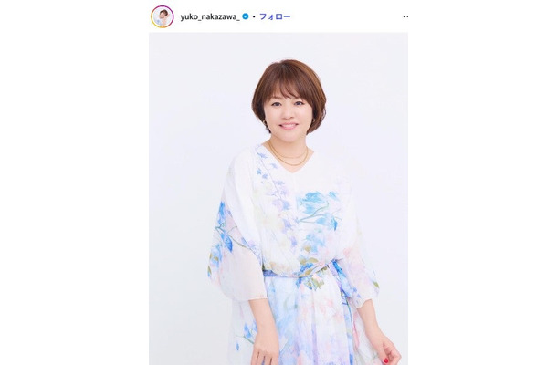中澤裕子Instagramより