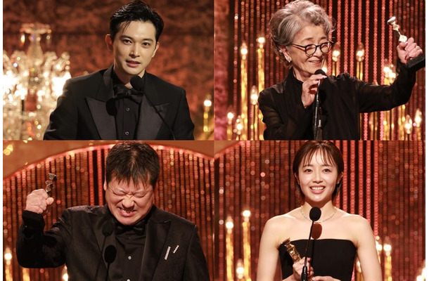 （上段左から時計回り）吉沢亮、倍賞千恵子、森田望智、佐藤二朗（C）日本アカデミー協会