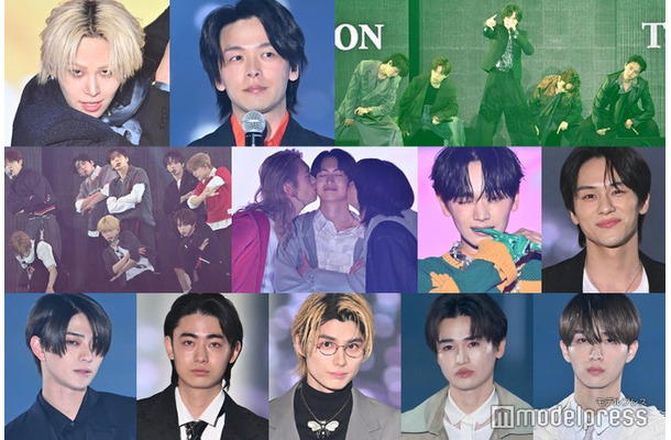 （上段）川尻蓮。中村倫也、STARGLOW（中段）ALPHA DRIVE ONE、もーりー、綱啓永、しゅーと、宮世琉弥、山下幸輝（下段）岩瀬洋志、豊田裕大、本田響矢、西垣匠、野村康太（C）モデルプレス