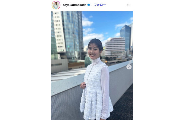 桝田沙也香アナウンサーInstagramより