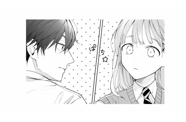 後ろの席の人気者の彼と目が合った!? 思わず笑ってしまい、気まずすぎる…【黒崎くんは独占したがる #3】