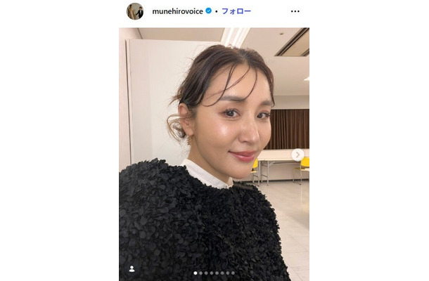 鈴木紗理奈Instagramより