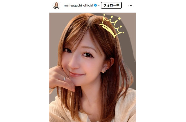 矢口真里Instagramより