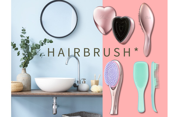 「髪質改善ブラシ」知ってる？  ただの「ブラシ」とは次元が違う。とかすだけでエステ級ケア!? ツヤツヤ＆サラサラ、EMS、顔たるみ対策 も！≪Amazon今トク情報≫